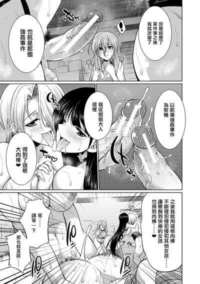 第71頁圖