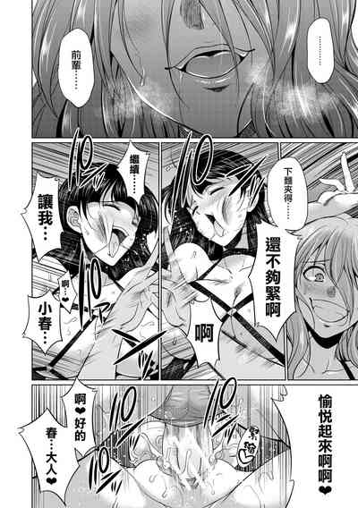 第83頁圖