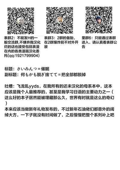 第19页图