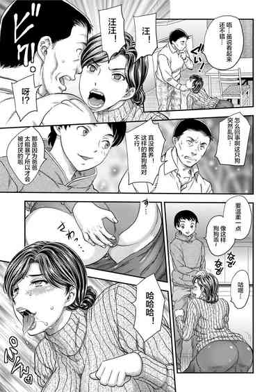 第47页图
