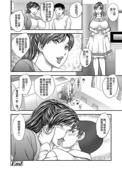 第75页图
