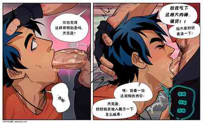第7頁圖