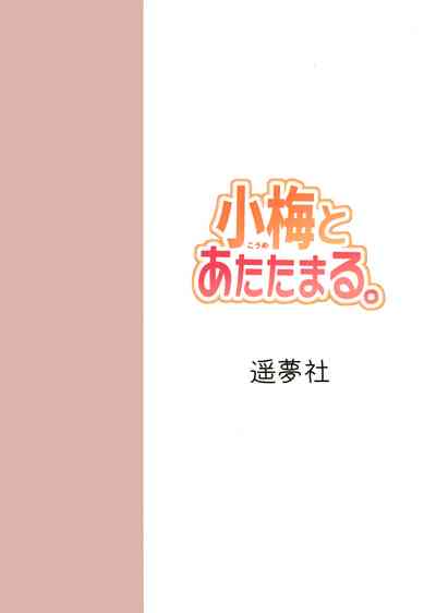 第23頁圖