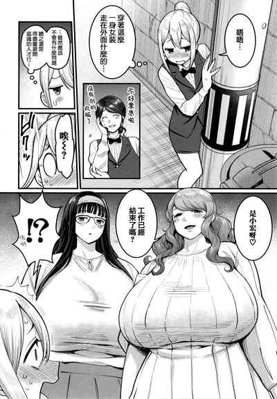 第135页图