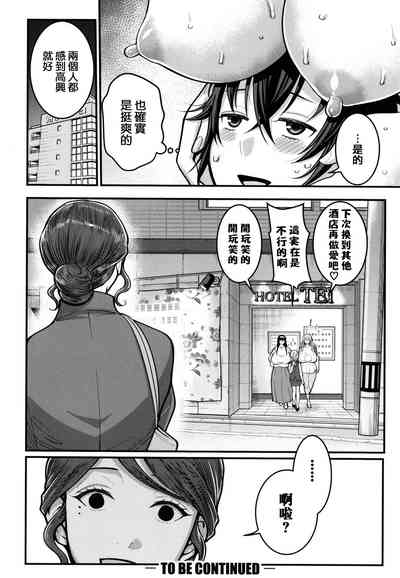 第155页图