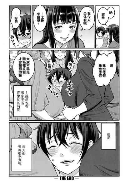 第183页图