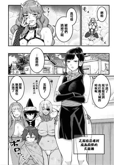 第187页图