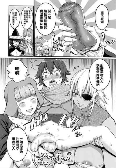 第191页图