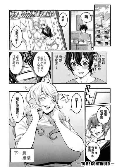 第55页图