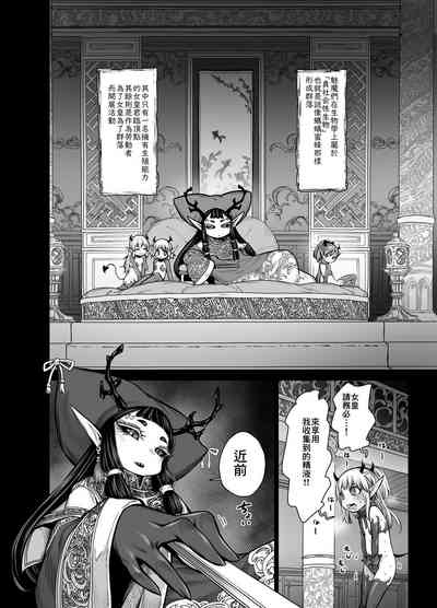 第11页图