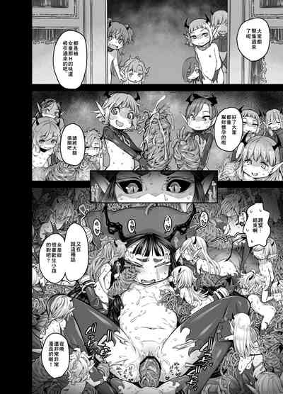 第23页图