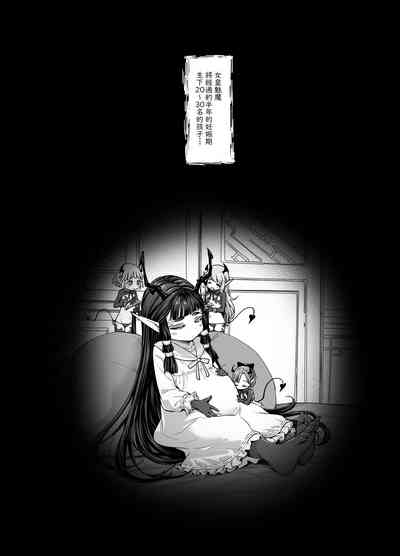 第27页图