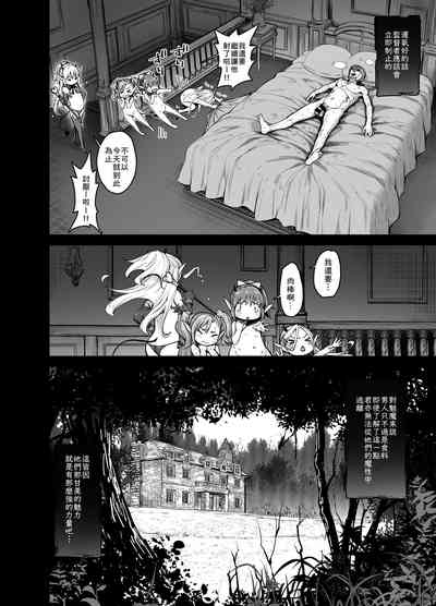 第43页图