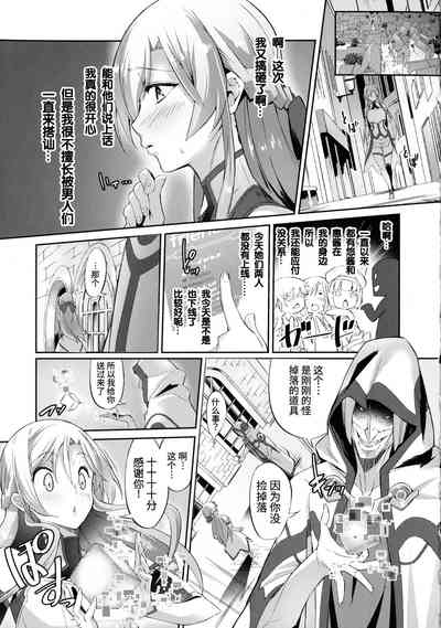 第3页图