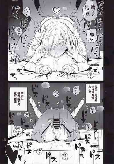 第19頁圖