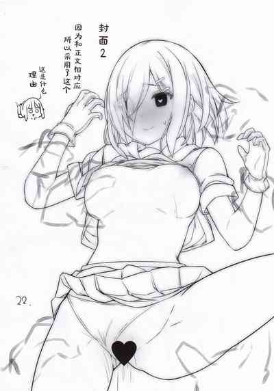 第23頁圖