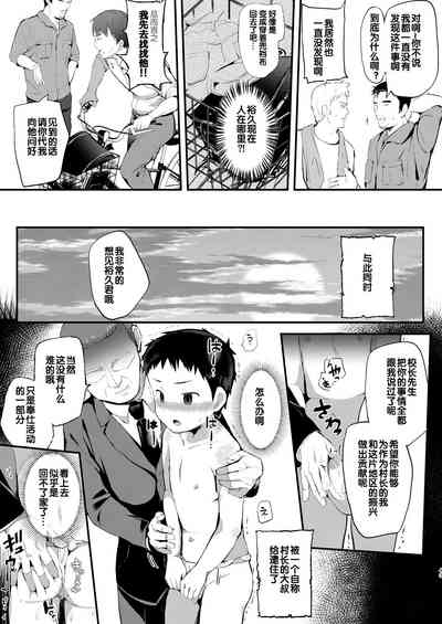 第43頁圖