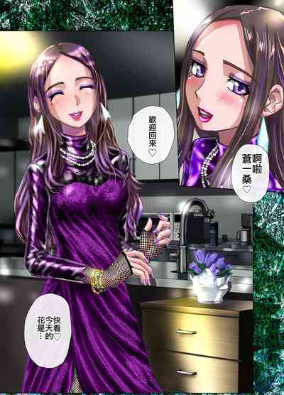 第19页图