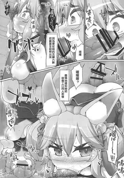 第11页图