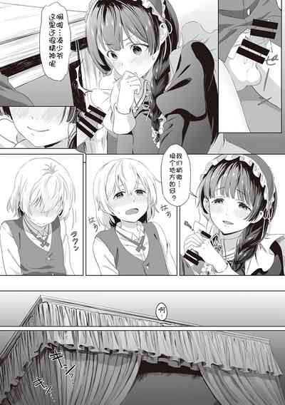 第27页图