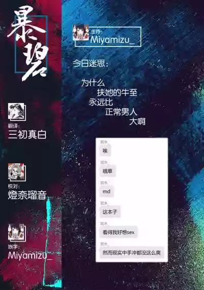 第35頁圖