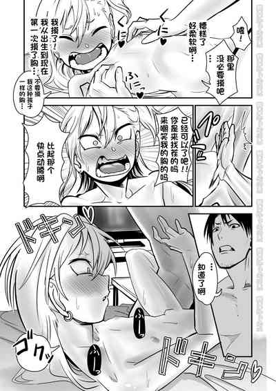 第15頁圖