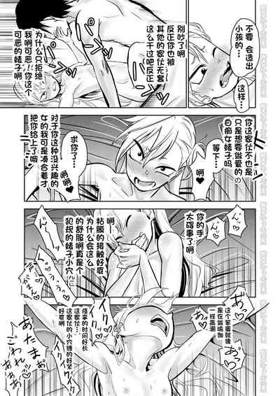第23頁圖