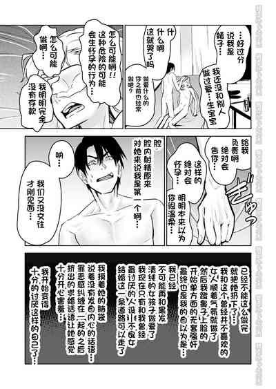 第27頁圖