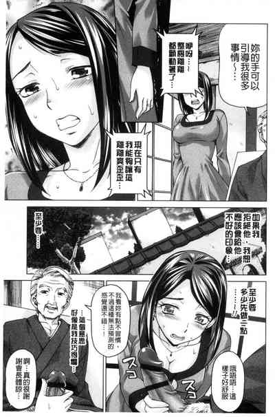 第103頁圖