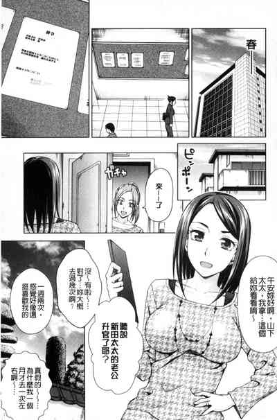 第119頁圖