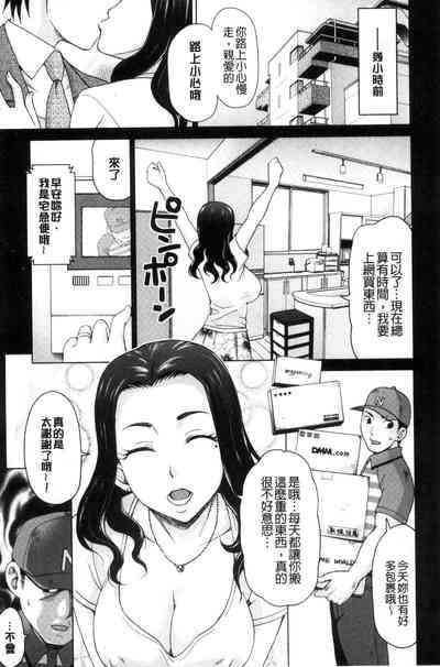 第123頁圖