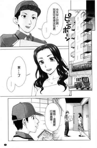 第143頁圖