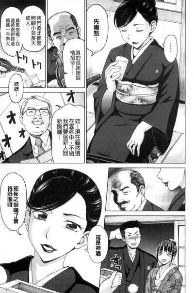 第147頁圖
