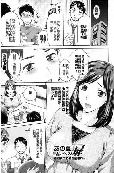 第187頁圖