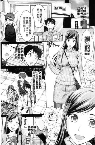 第191頁圖