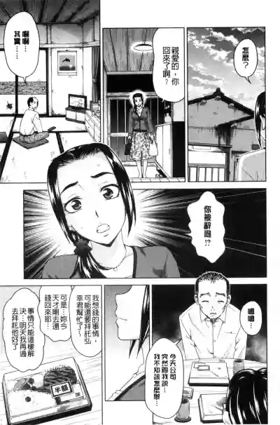 第23頁圖