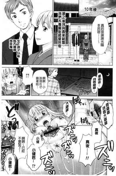 第71頁圖
