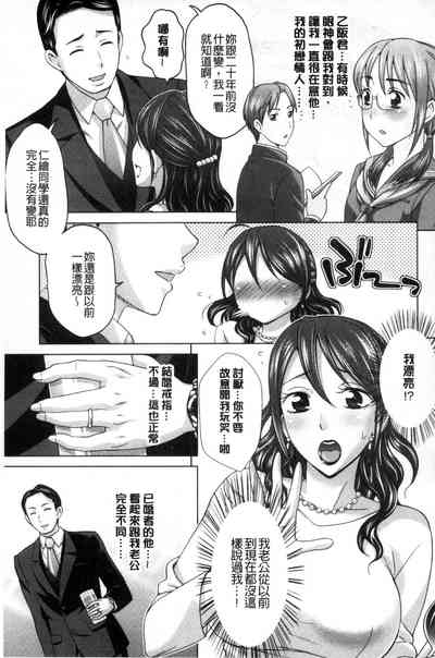 第75頁圖