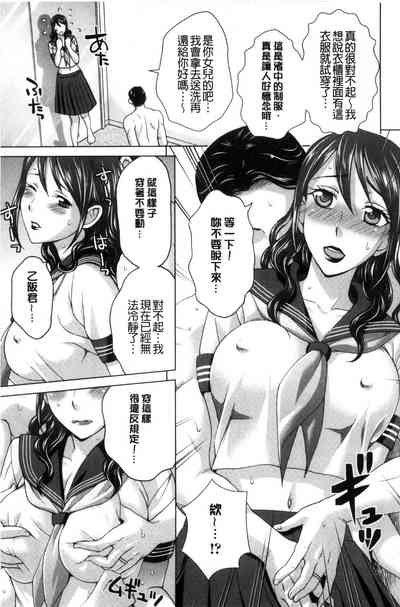 第83頁圖