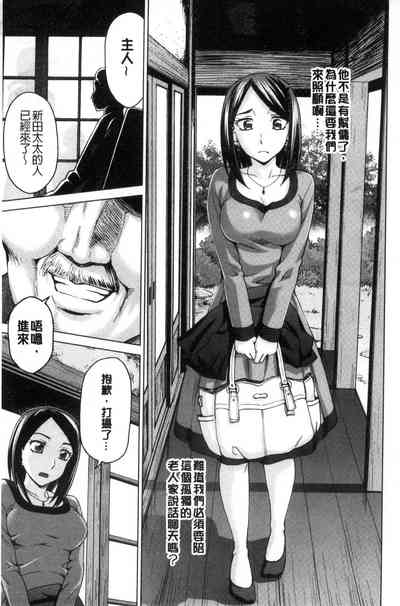 第99頁圖