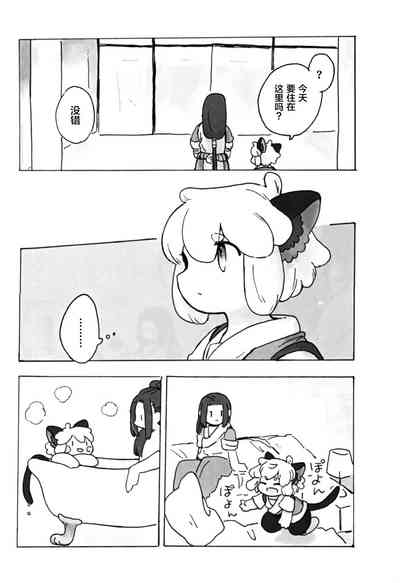 第19頁圖