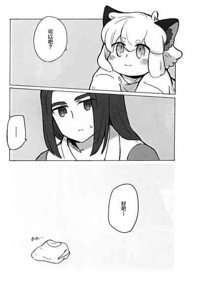 第27頁圖
