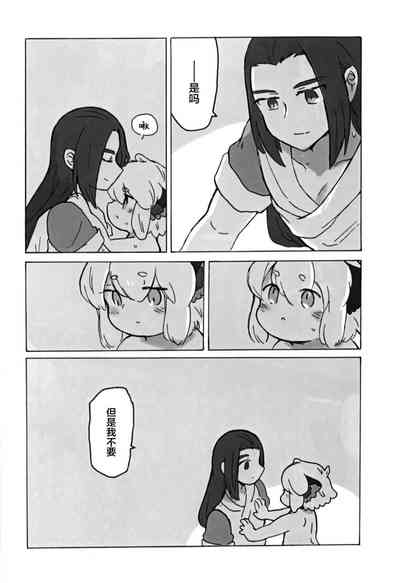 第31頁圖