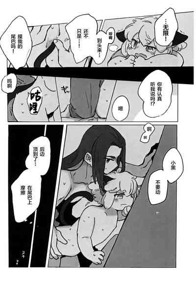 第35頁圖