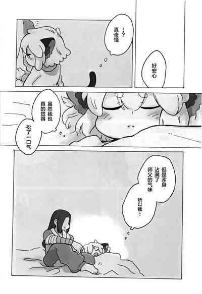 第39頁圖