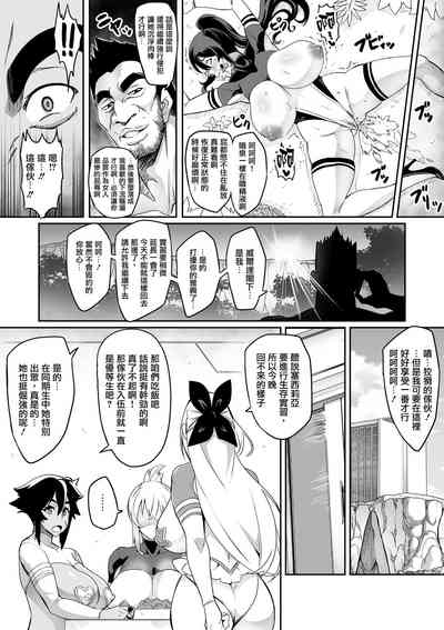 第19页图