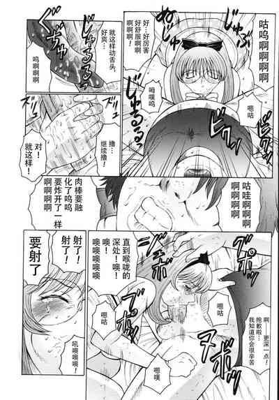 第103页图