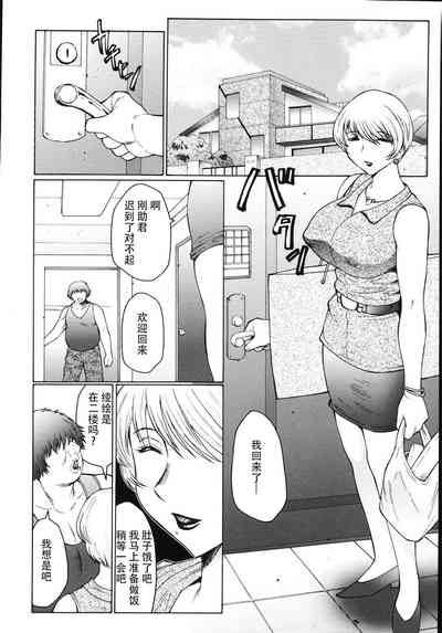 第107页图
