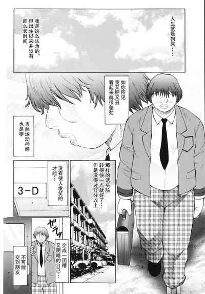 第11页图