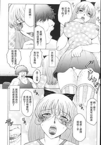 第155页图